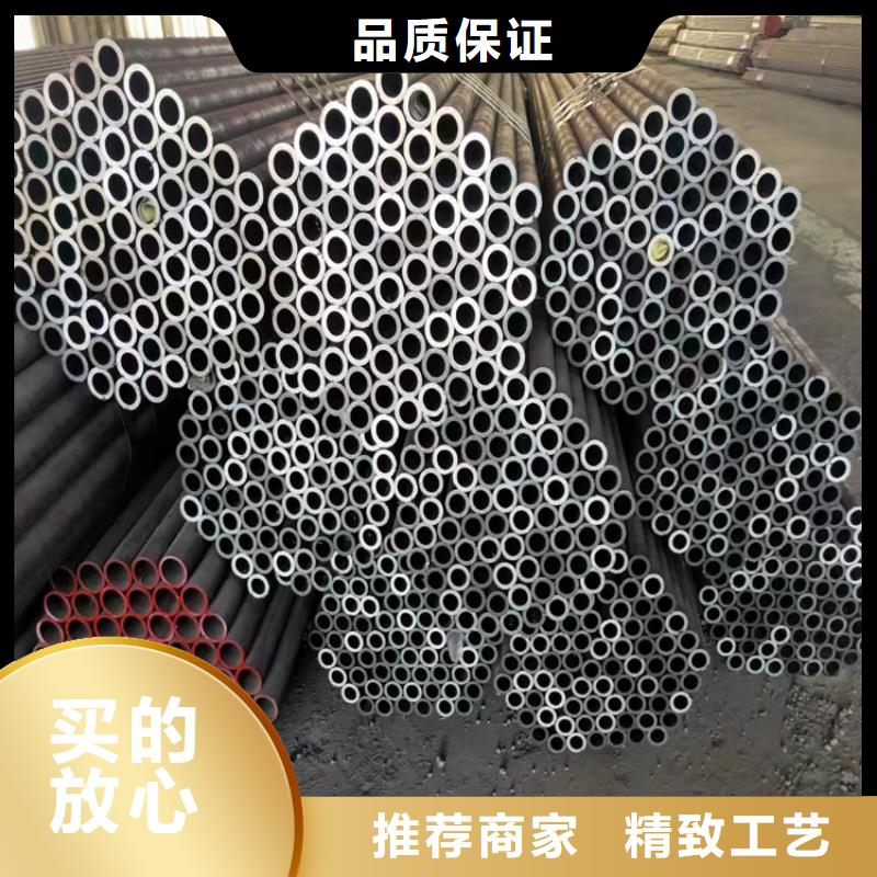20G无缝管-20G无缝管质量优N年大品牌
