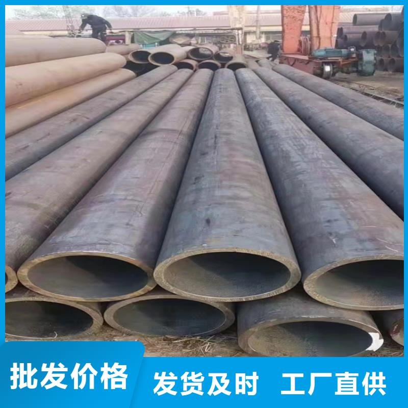 无缝钢管销往全国价格透明