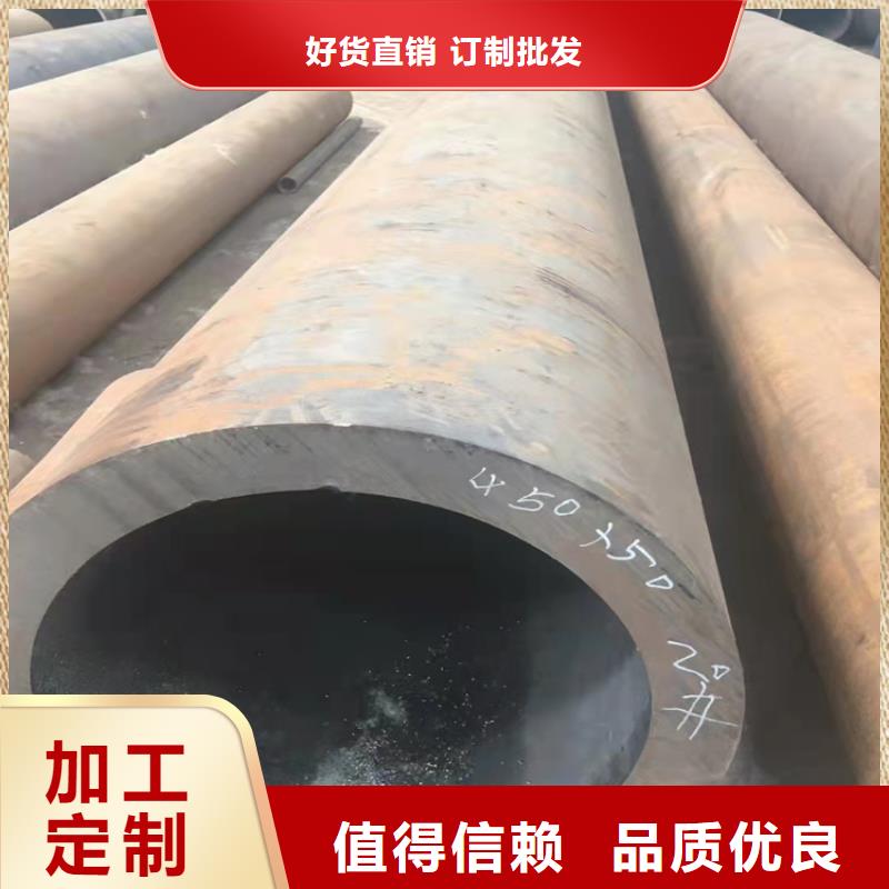 15crmog高压锅炉管无缝管供货及时保证工期一件也发货