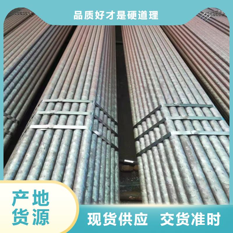 45#薄壁冷轧精密无缝钢管多种规格任您选择现货齐全售后无忧