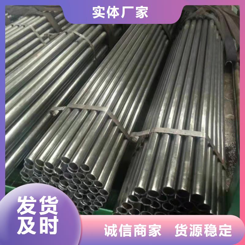 厚壁无缝钢管实体大厂家当地货源