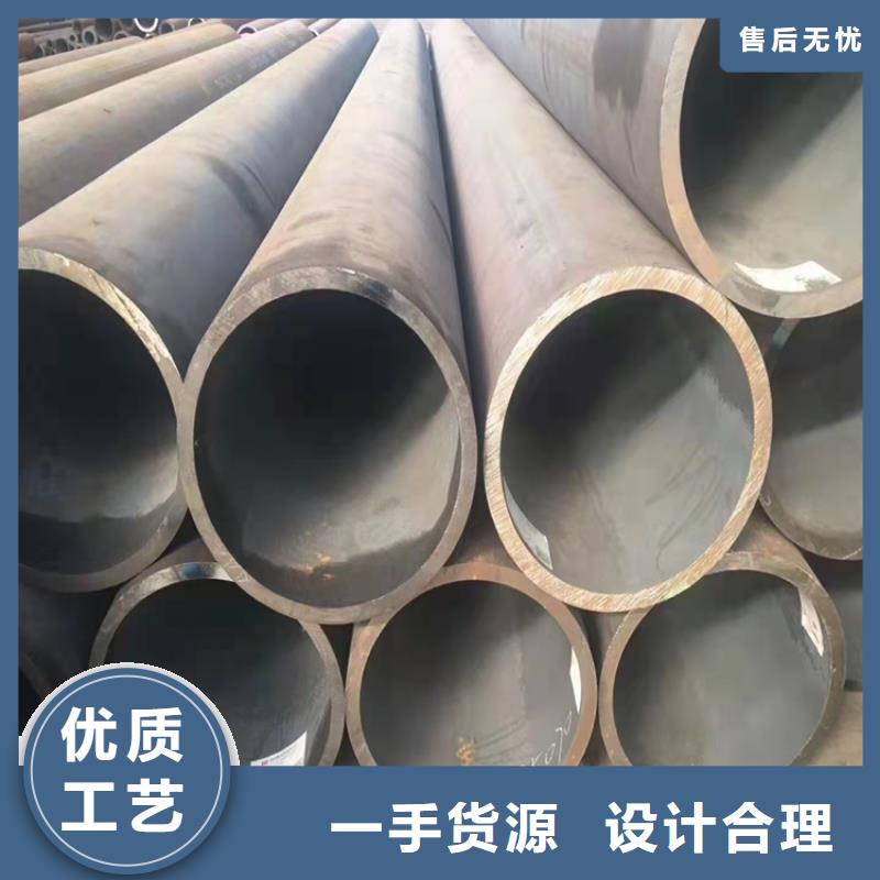 42crmo精密管施工方案质量检测