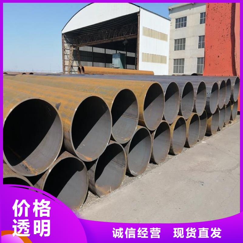 45#薄壁冷轧精密无缝钢管多种规格任您选择源头厂家量大价优