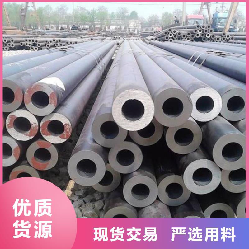 供应12cr1movg高压锅炉管的当地厂家专注品质