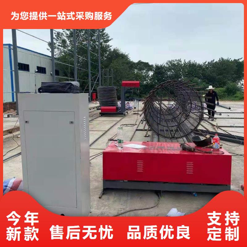 数控钢筋弯曲中心厂家-价格合理出厂严格质检