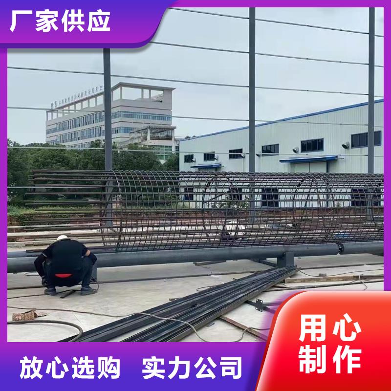 
数控钢筋弯曲机
-物美价廉当地制造商