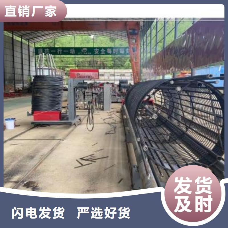 
钢筋笼滚焊机全国包邮质量上乘