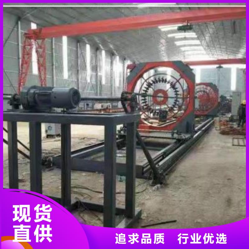 数控钢筋弯曲中心品种多样一站式采购商家