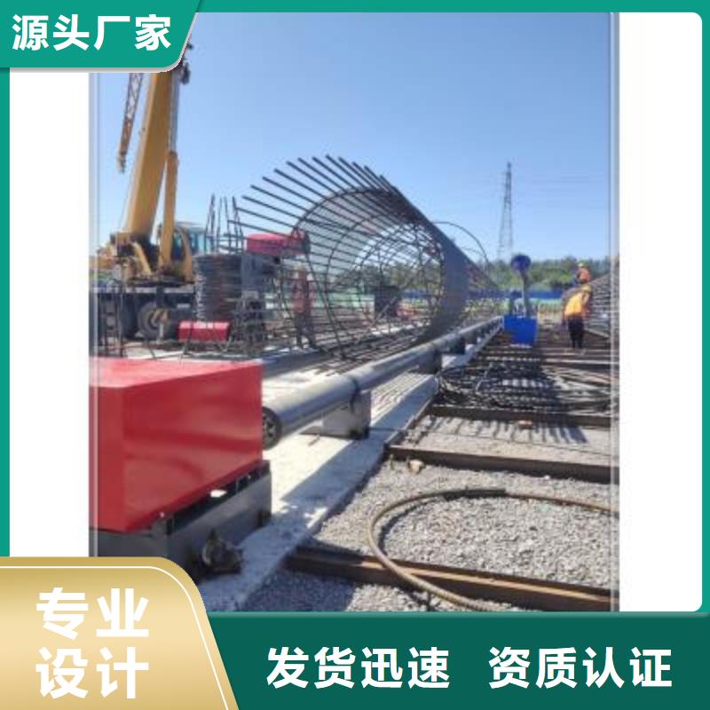 钢筋笼绕筋机生产厂家-批发精品选购