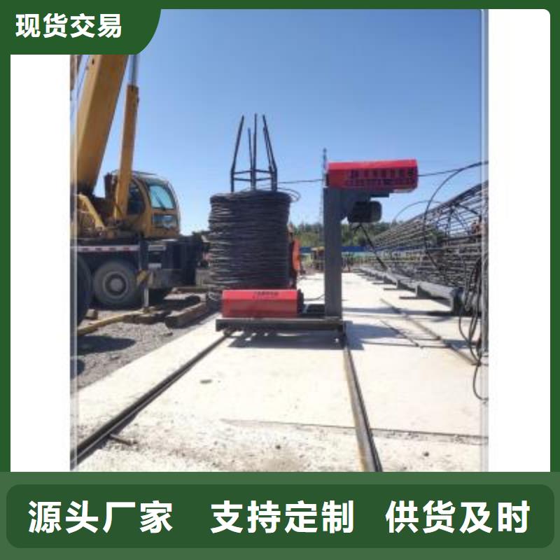 钢筋笼滚笼机-踏踏实实做产品匠心制造