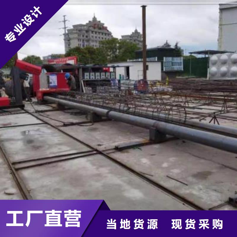 数控钢筋弯曲中心
价格实惠本地经销商