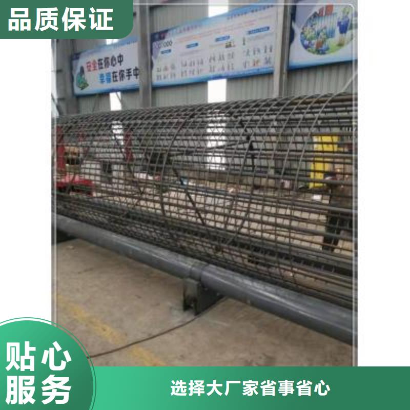 钢筋锯床-产品规格齐全高标准高品质