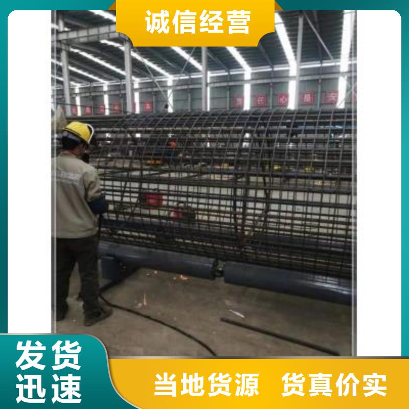 绕筋机厂家_大量现货本地制造商