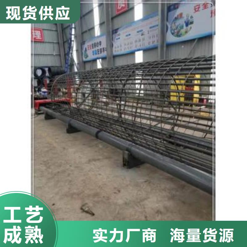 
32钢筋弯曲中心-
32钢筋弯曲中心出货快快捷物流