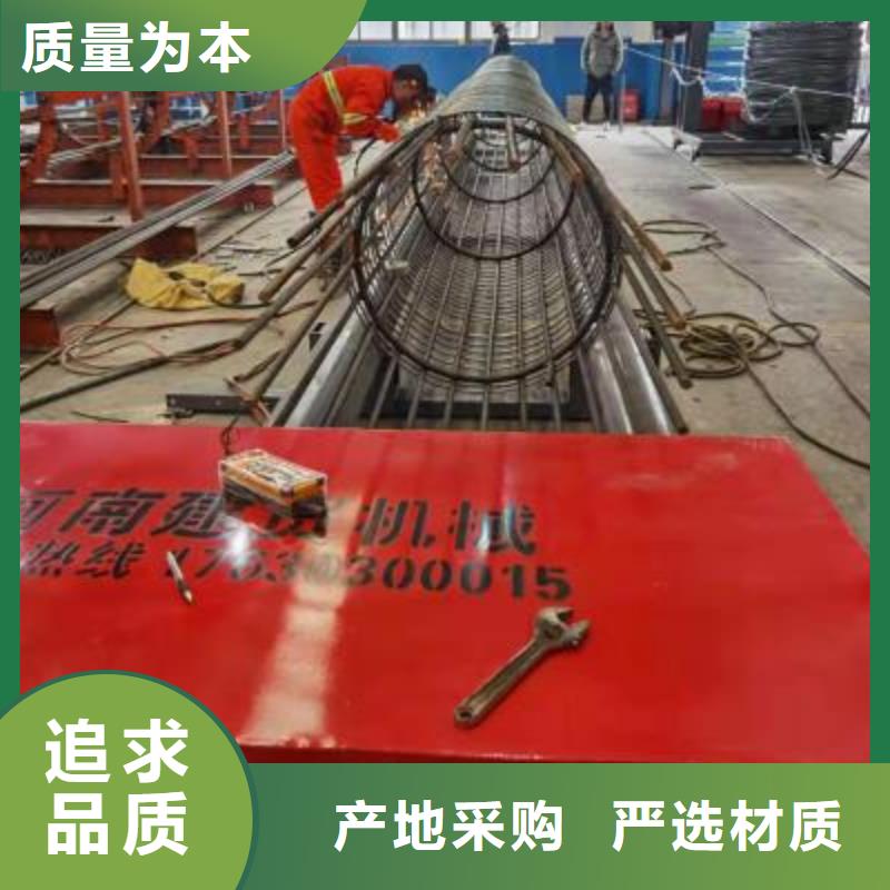 可定制的
立式钢筋弯曲中心供货商快捷物流