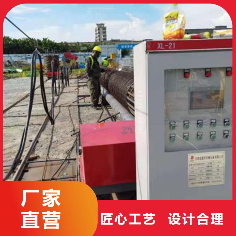 钢筋弯曲中心_厂家定制工厂采购