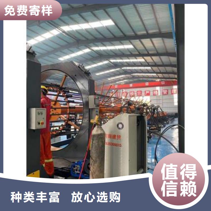 数控钢筋弯曲中心全国供应厂家当地公司