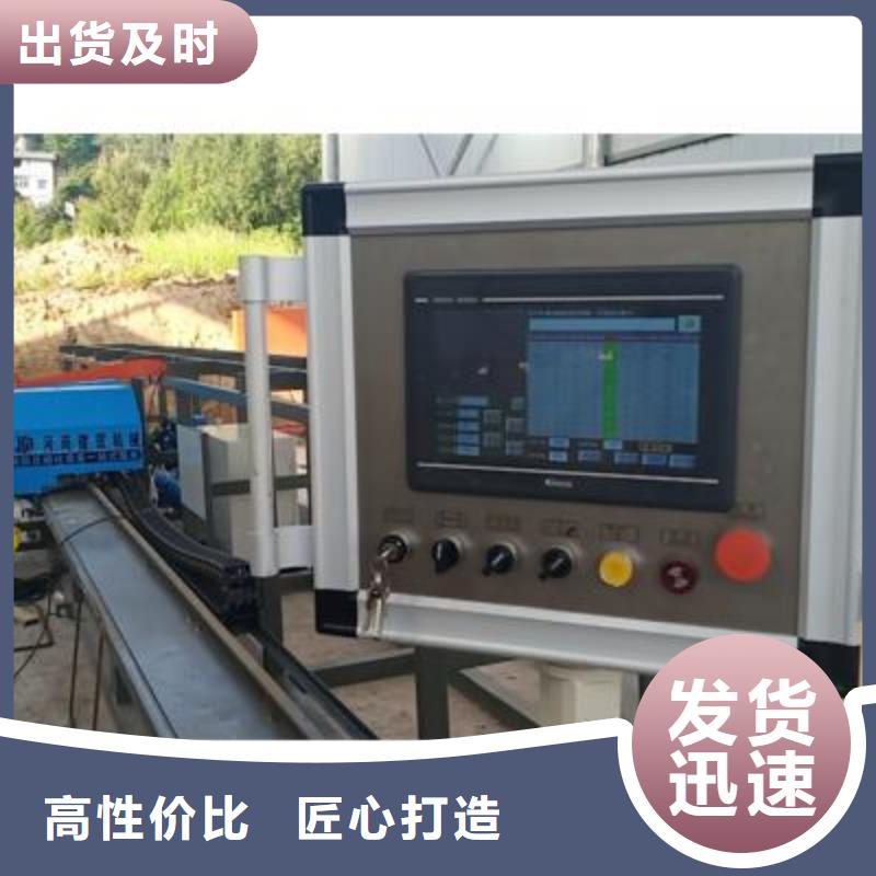 数控钢筋弯曲中心生产基地严选用料