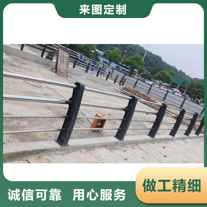 铝合金护栏多种规格供您选择本地经销商