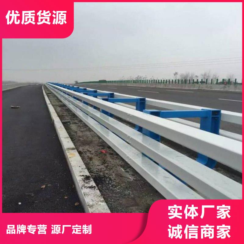 防撞桥梁护栏全国发货本地厂家