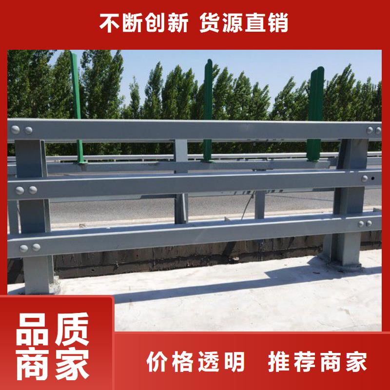 双金属复合管定制厂家质量看得见