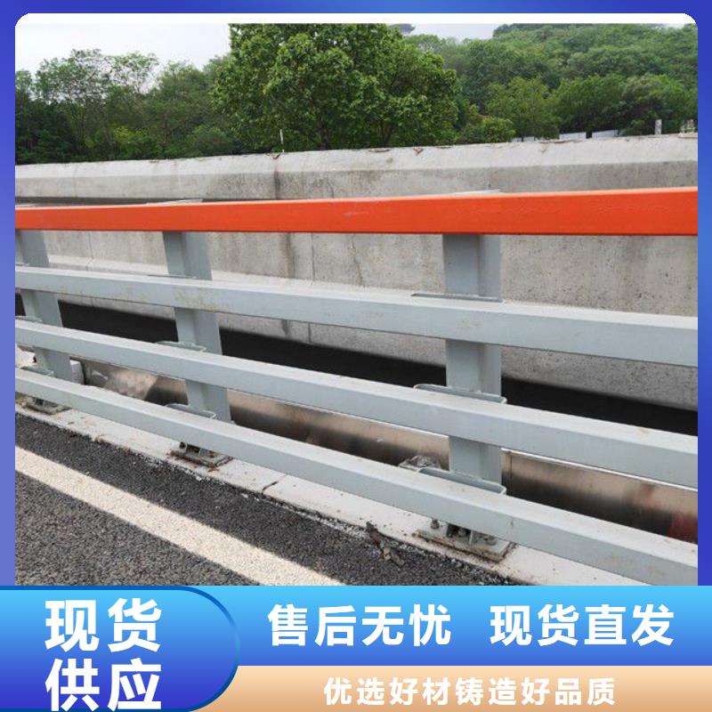 口碑好的灯光护栏厂家高品质现货销售