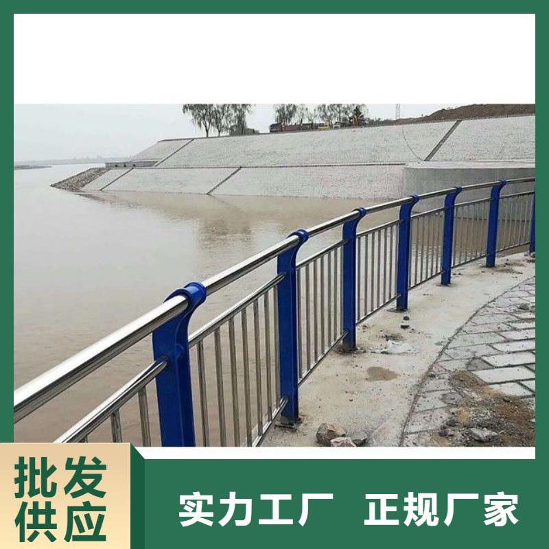 供应三横梁防撞栏杆-实体厂家可定制厂家直营