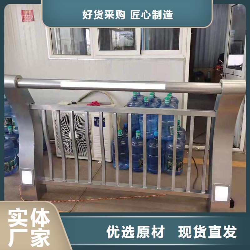 路桥栏杆
工厂报价使用寿命长久