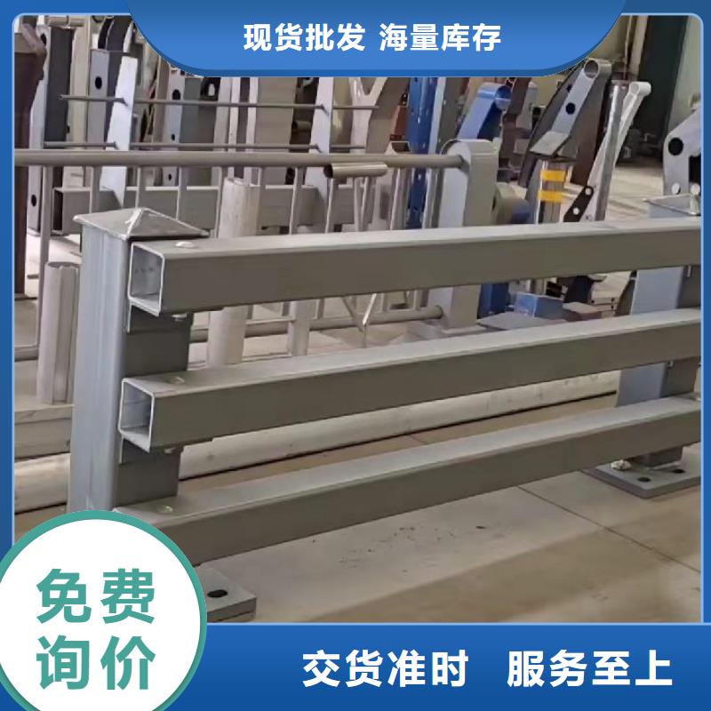 桥梁防撞护栏杆专业生产本地厂家