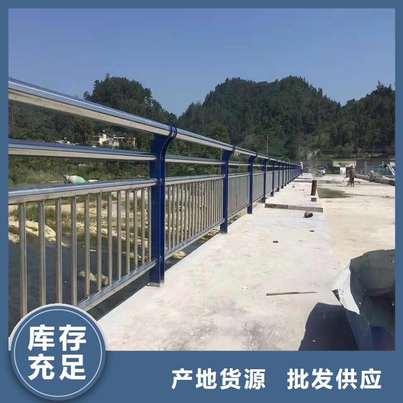 304不锈钢复合管护栏报价资讯精工细作品质优良