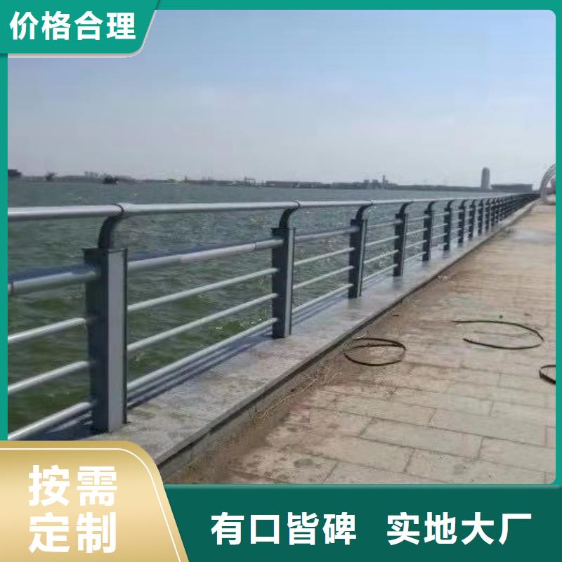 不锈钢护栏销售公司地址精心