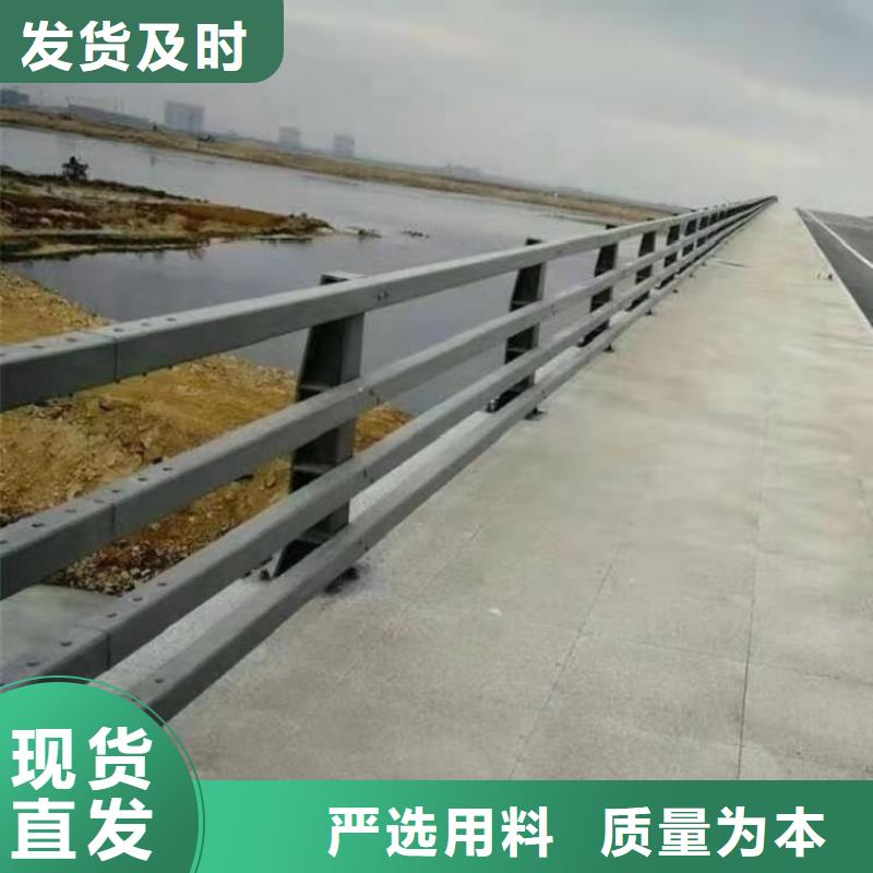 景观护栏立柱
加工定制
2025已更新专业设计