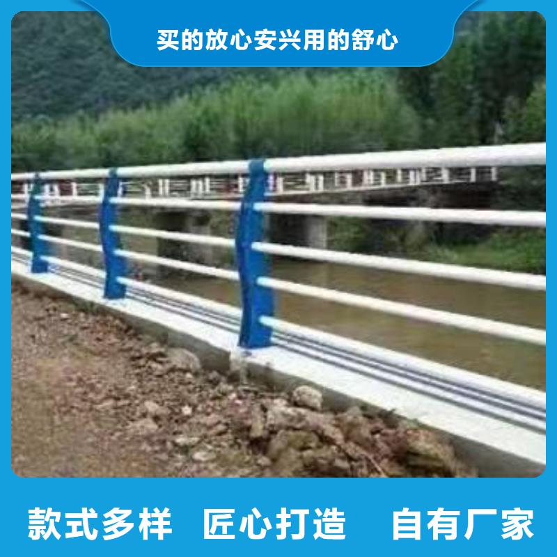 定制桥梁护栏
就选鼎森供您所需