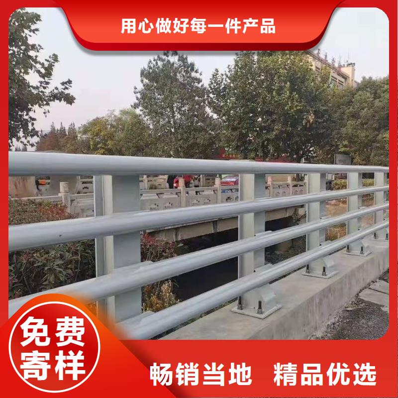 临高县201不锈钢复合管护栏价格-厂家厂家型号齐全