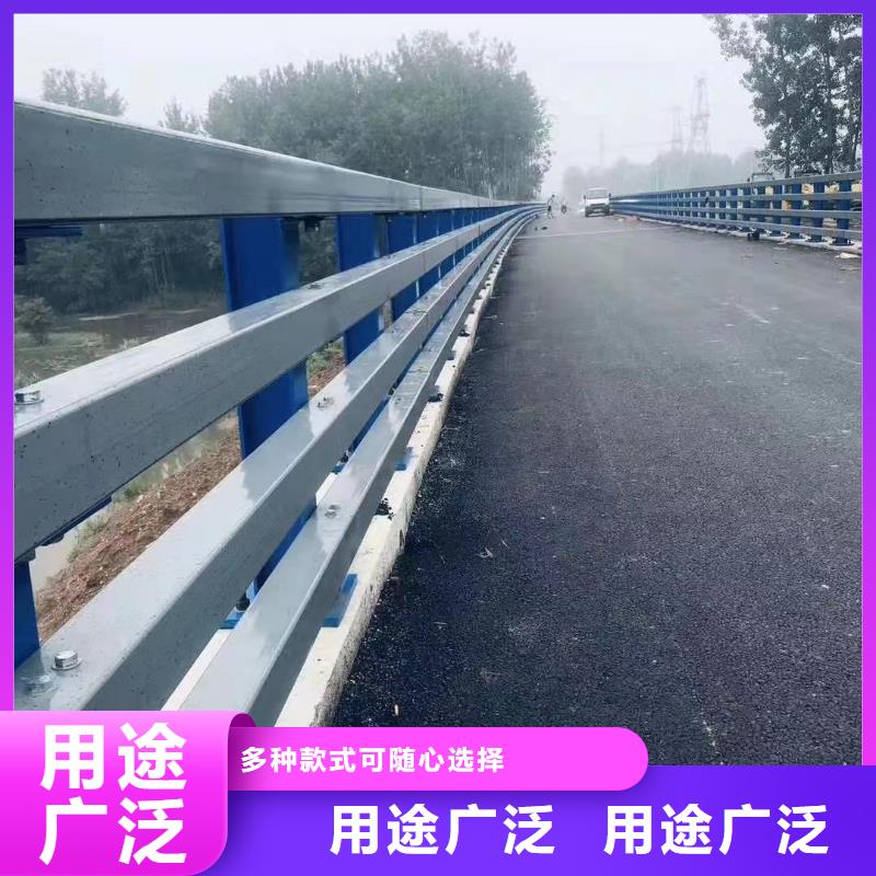 桥梁护栏复合管
价格优惠经验丰富品质可靠