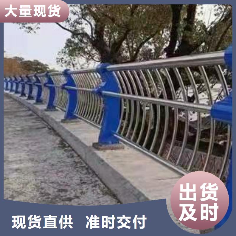 不锈钢复合管交货周期短现货满足大量采购