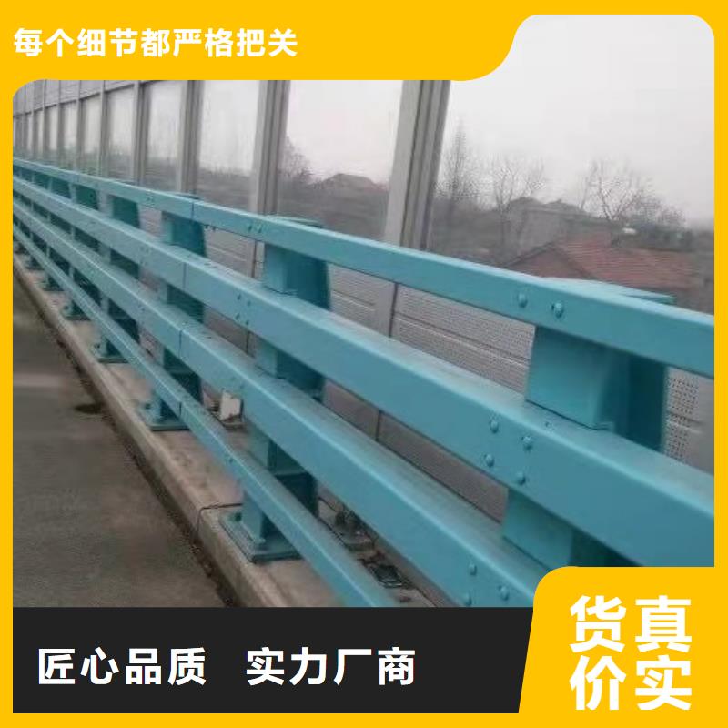 道路防撞护栏企业-可接急单现货销售