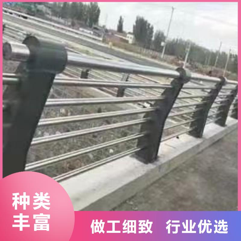 桥梁栏杆
厂家直销
质量好