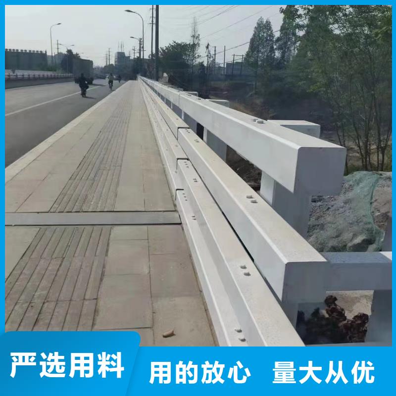 景观护栏厂家-规格全信誉有保证