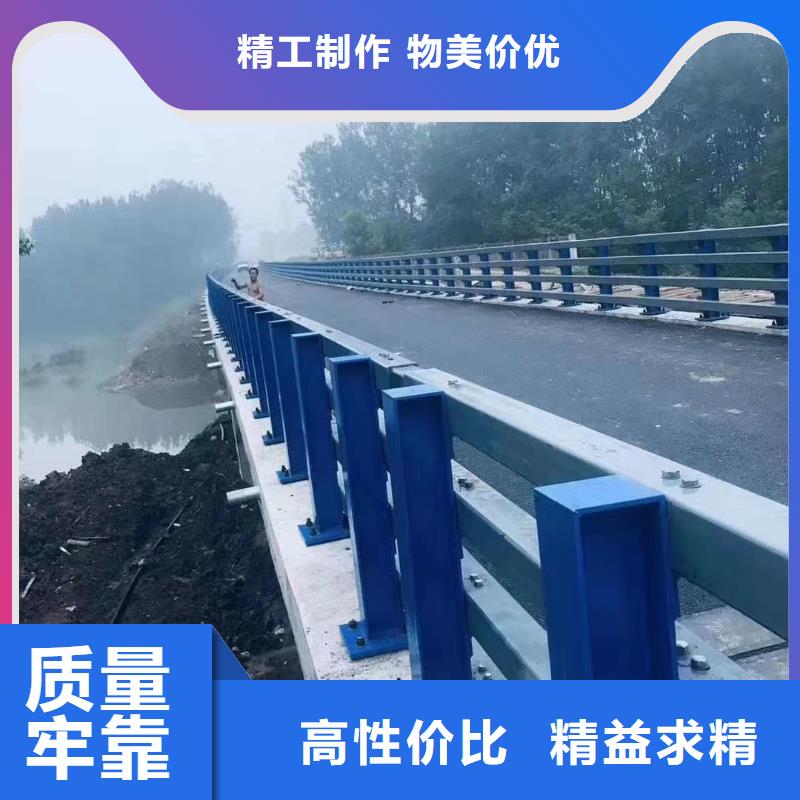 钢背木护栏新品促销用心做品质