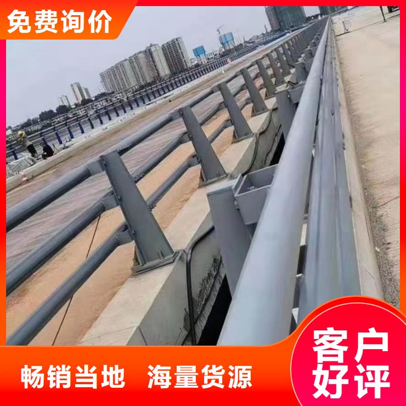 买景观隔离栏杆必看-服务优同城公司
