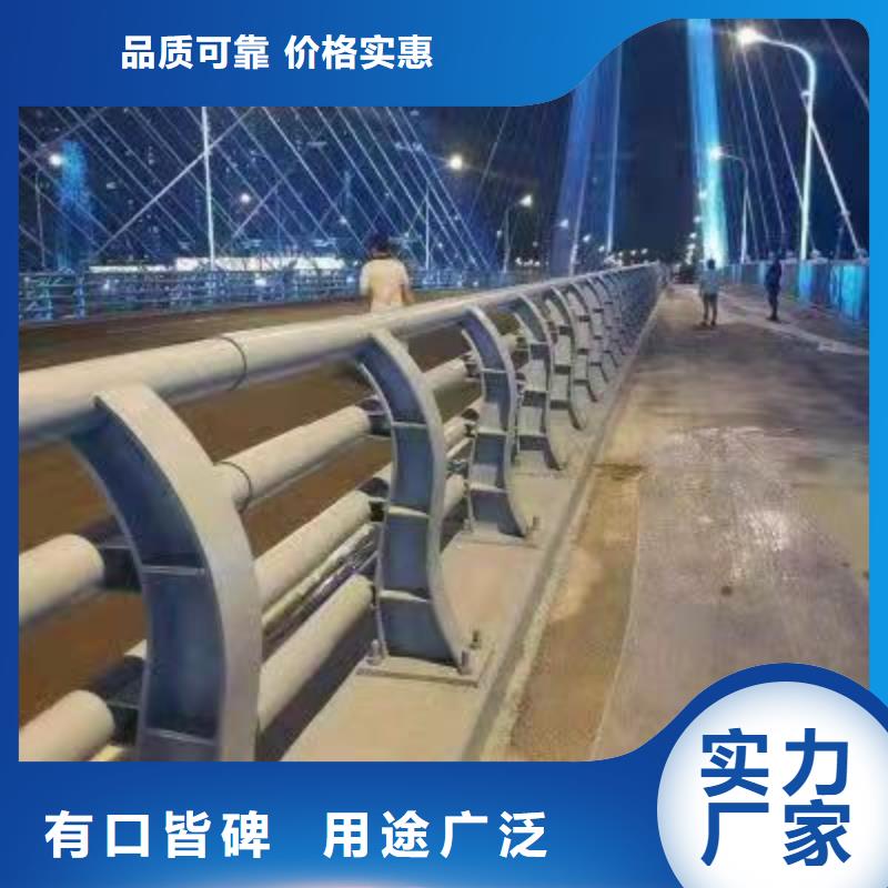 景观灯护栏方式
厂家2025已更新当地供应商