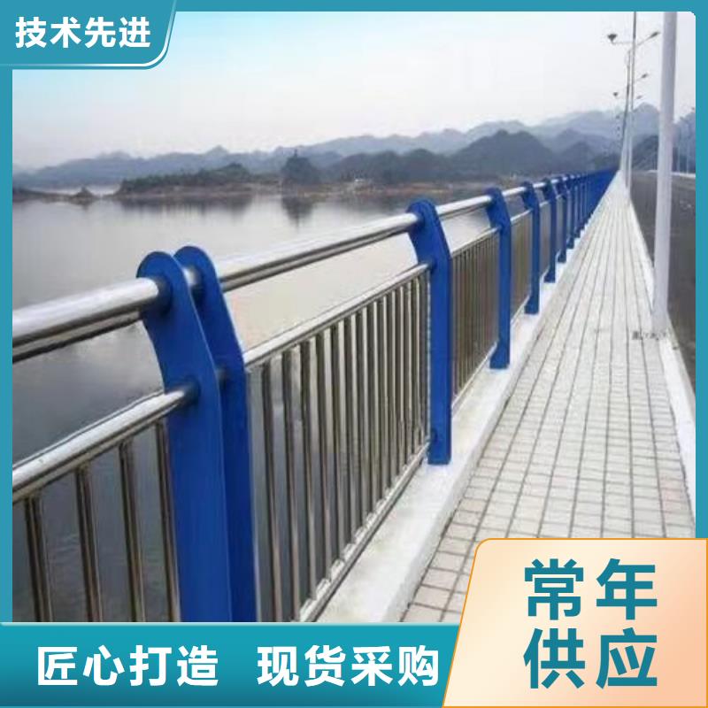 防撞护栏质量可靠认准大品牌厂家
