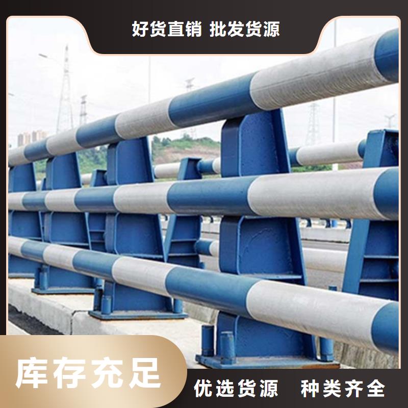 桥梁不锈钢防撞护栏质量好同城货源