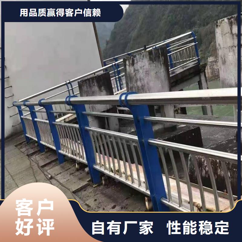 发货及时的景观护栏厂家资质认证