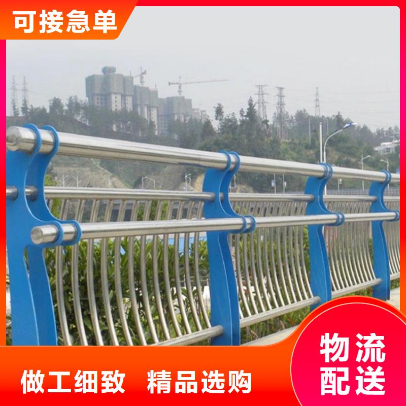 澄迈县304不锈钢复合管护栏-口碑本地供应商