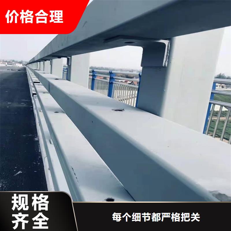 有现货的河道护栏品牌厂家多种款式可随心选择