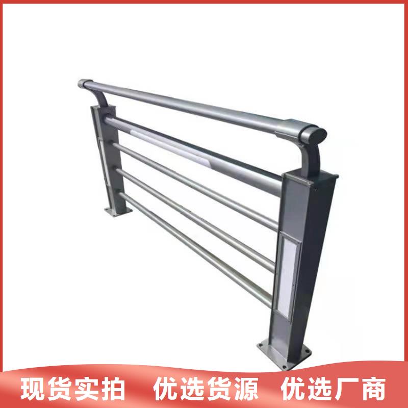 护栏栏杆-只做精品当地生产厂家