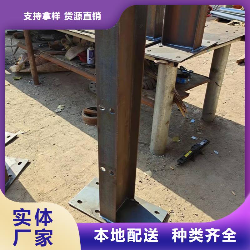 湖边防撞护栏价格合适厂家经验丰富