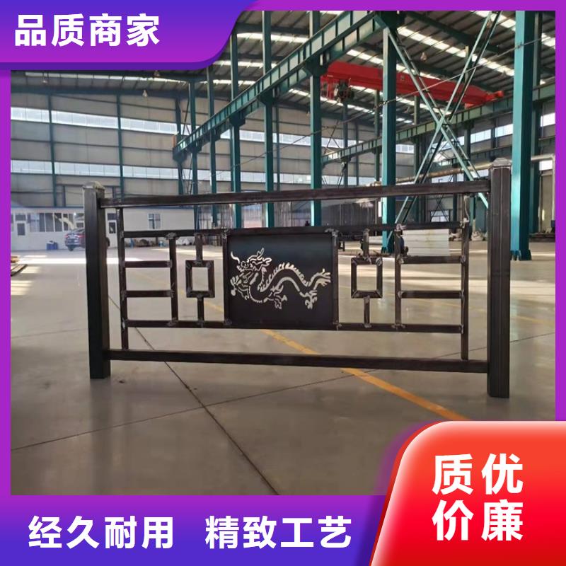 东方市现货供应公园防撞护栏_诚信企业当地厂家